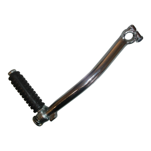 Hi Level Kickstart cb125s/cb125j